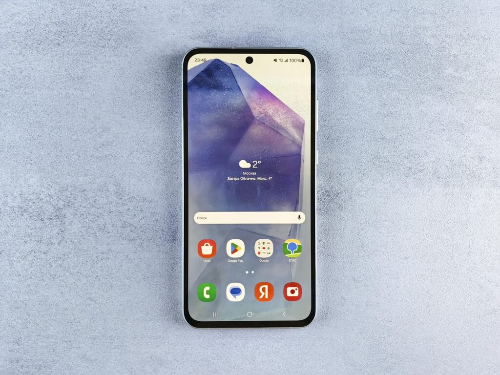 Samsung Galaxy S24 Ultra 5G review